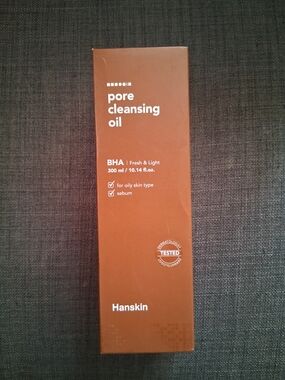 NEW SEALED Hanskin Pore Cleansing Oil BHA 300ml K Beauty